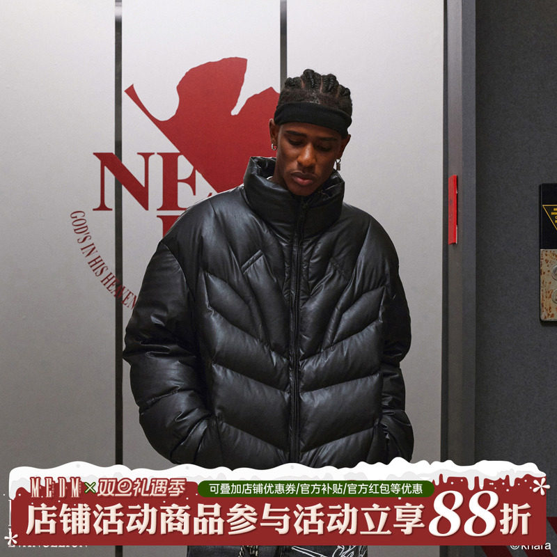 MEDM国潮立领日常EVA联名羽绒服