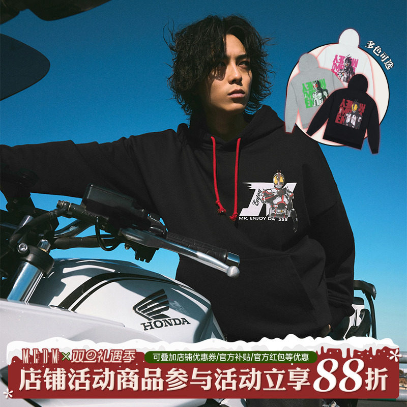 MEDMx假面骑士胸像系列卫衣