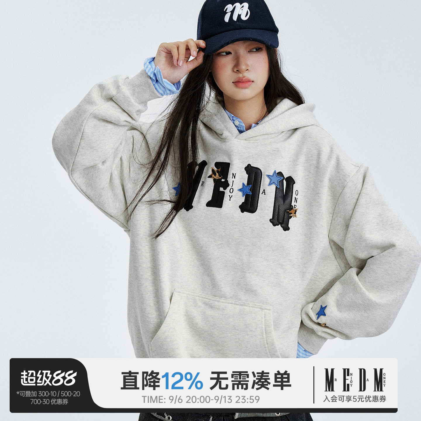 MEDM保暖加绒连帽卫衣图片