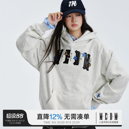 MEDM保暖加绒连帽卫衣