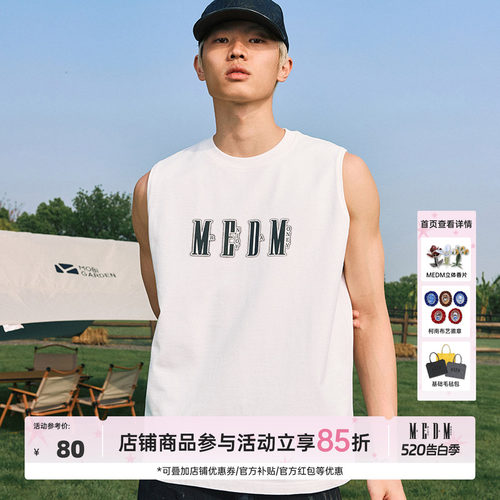 MEDM24SS厚板胶印花背心