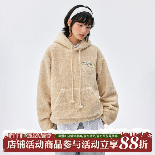 MEDM渐变刺绣M扣抽绳连帽卫衣