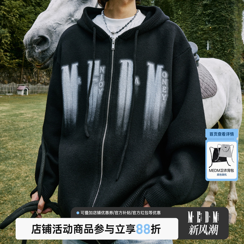 MEDM毛衣开衫棉连帽基础印花