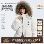 MEDM 鸭绒可脱卸帽基础保暖鸭绒面包立领羽绒服大毛领情侣外套冬