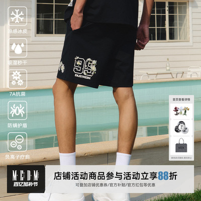 MEDM25SS花卉速干裤美式复古