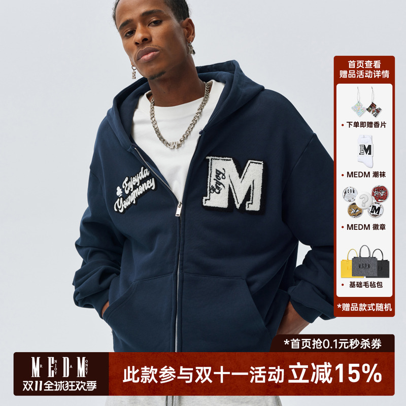 MEDM25SS复古美式毛巾绣拉链卫衣