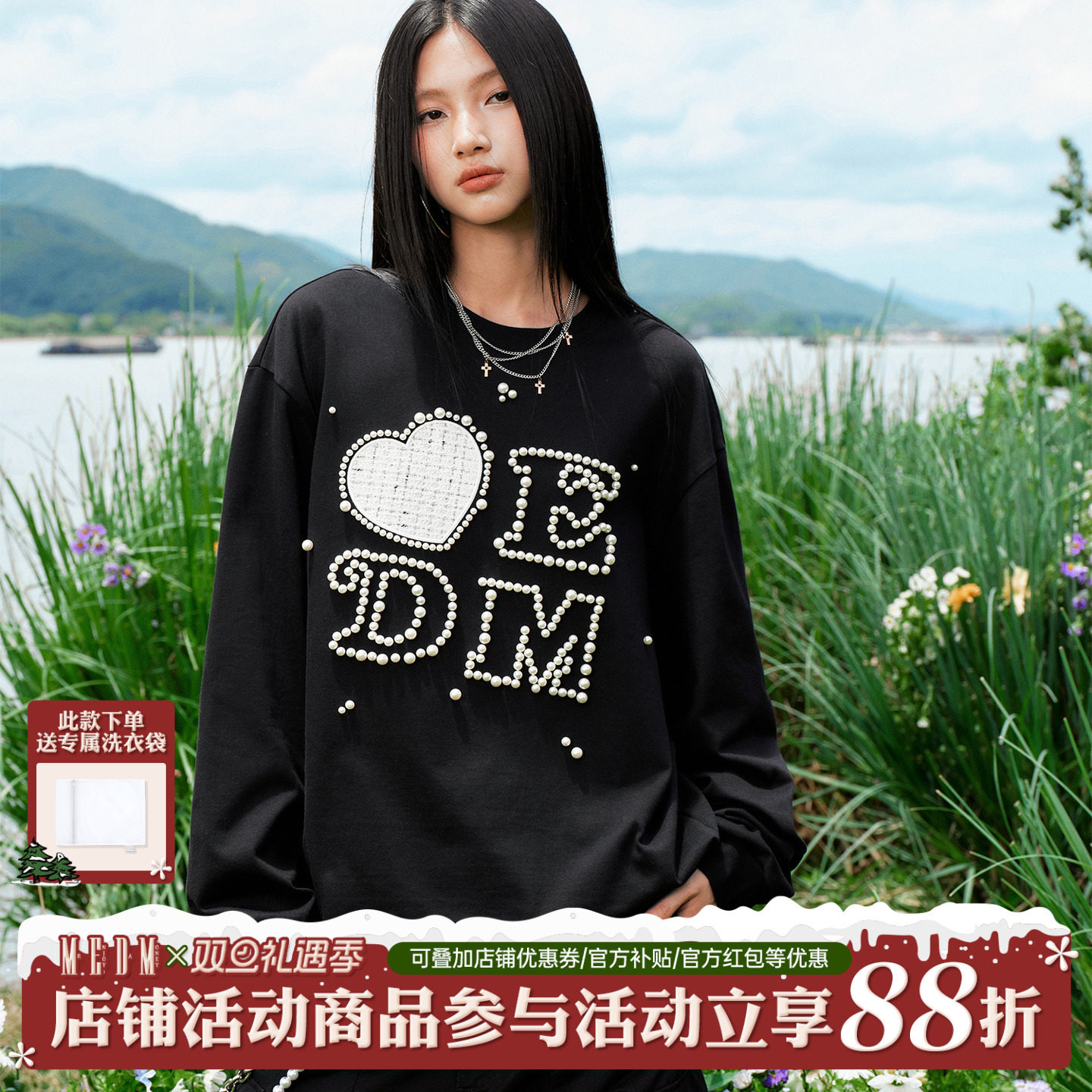 MEDM爱心贴小香风长袖T恤