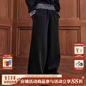 MEDM 春秋 简约百搭通勤男女宽松拖地裤 基础双面拼格子休闲裤 美式