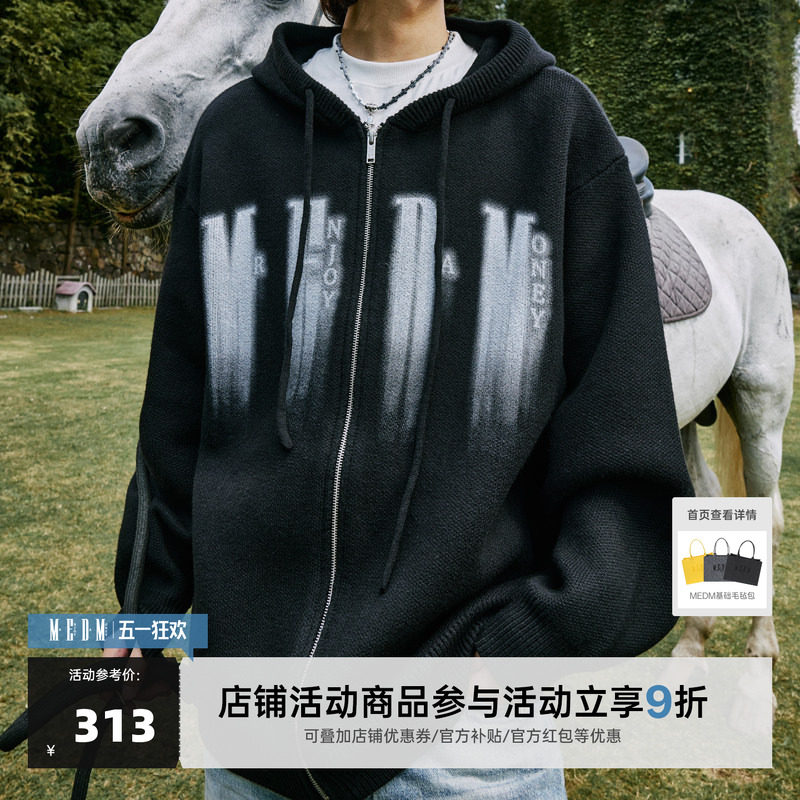 【严浩翔同款】 MEDM幻影毛衣开衫男女秋季拉链针织休闲连帽外套