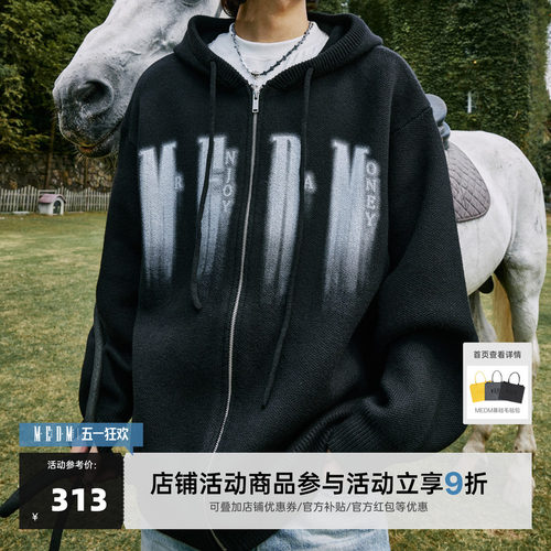 MEDM毛衣开衫棉连帽基础印花