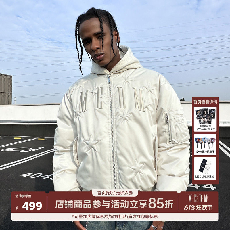 MEDM BLACK黑线超高充绒量星星尼龙MA1保暖鸭绒羽绒服休闲外套潮