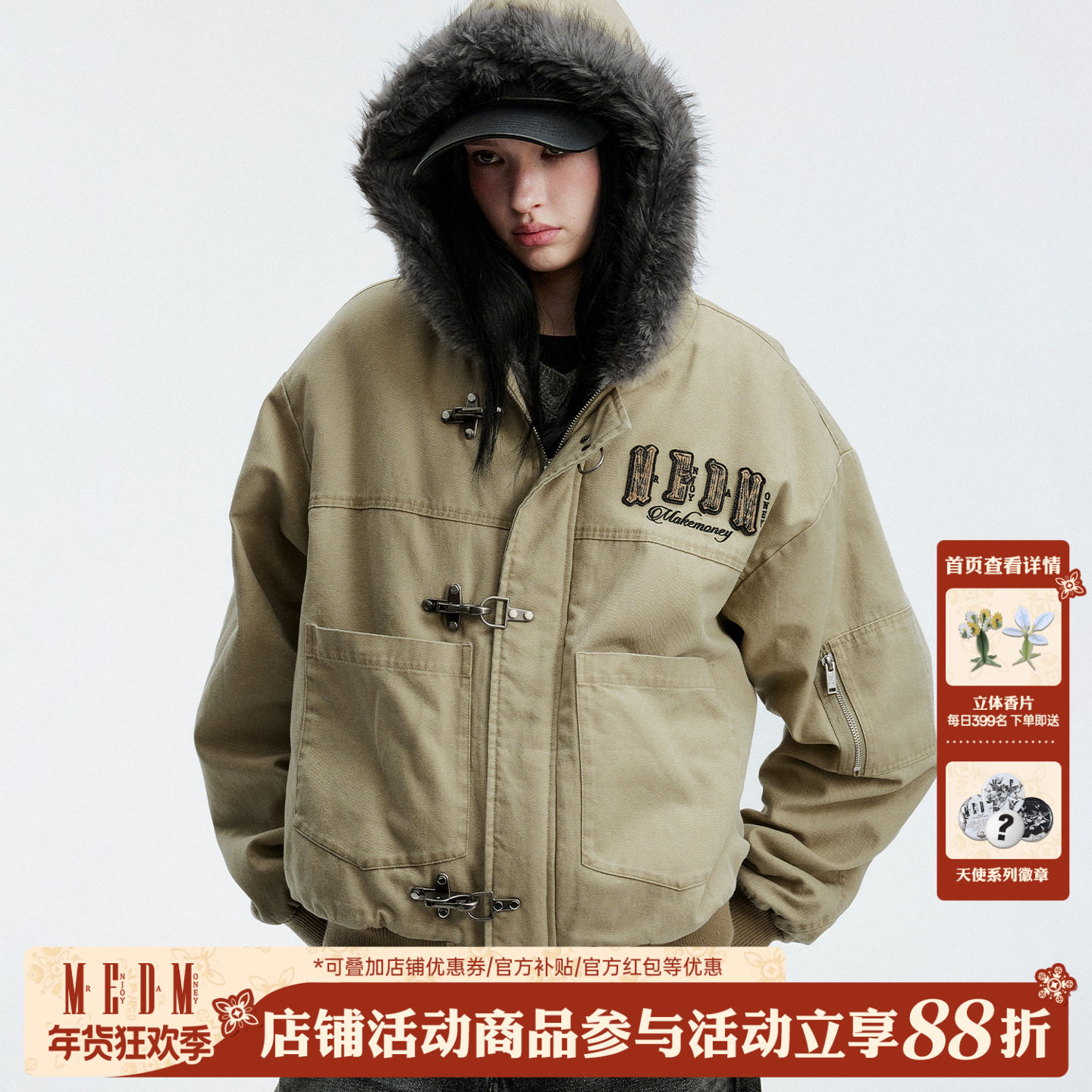 MEDM 帆布毛帽飞机扣棉保暖宽松连帽夹克潮流男女百搭休闲外套冬,男装,夹克,淘宝优惠券,粉丝福利购,淘宝优惠卷