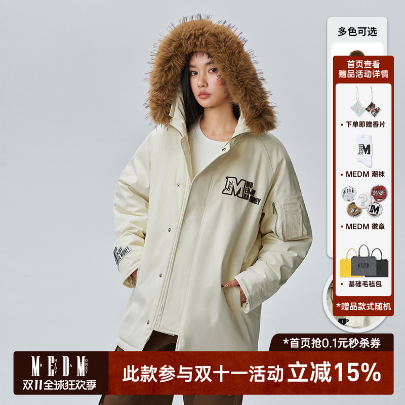 MEDM毛毛领连帽派克羽绒服