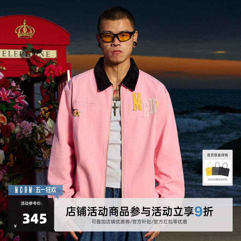 MEDM潮牌拼皮底特律工装夹克男士春秋季美式痞帅外套休闲宽松上衣