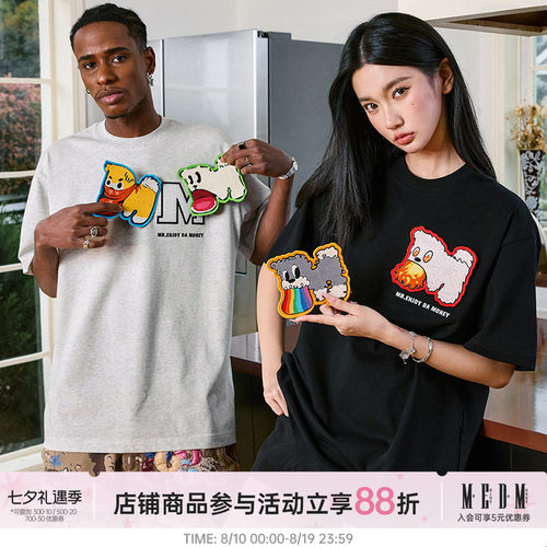 MEDM24SS魔术贴牙刷绣短袖