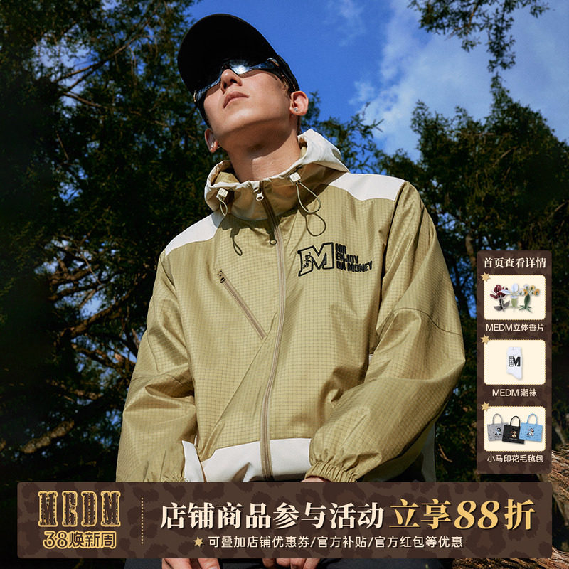 MEDM户外风格拼色冲锋衣夹克上衣男女同款秋季运动休闲连帽外套潮