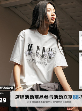 MEDM25SS冰凌玫瑰刺绣钉珠印花LOGO短袖男t恤美式复古夏季上衣潮