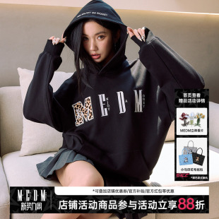 嘻哈休闲帽衫 MEDM动物纹理logo魔术贴连帽卫衣男秋季 套头上衣美式