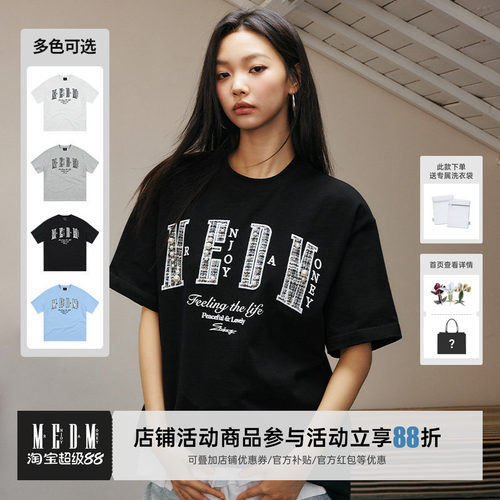 MEDM25SS小香风珍珠字母短袖T恤