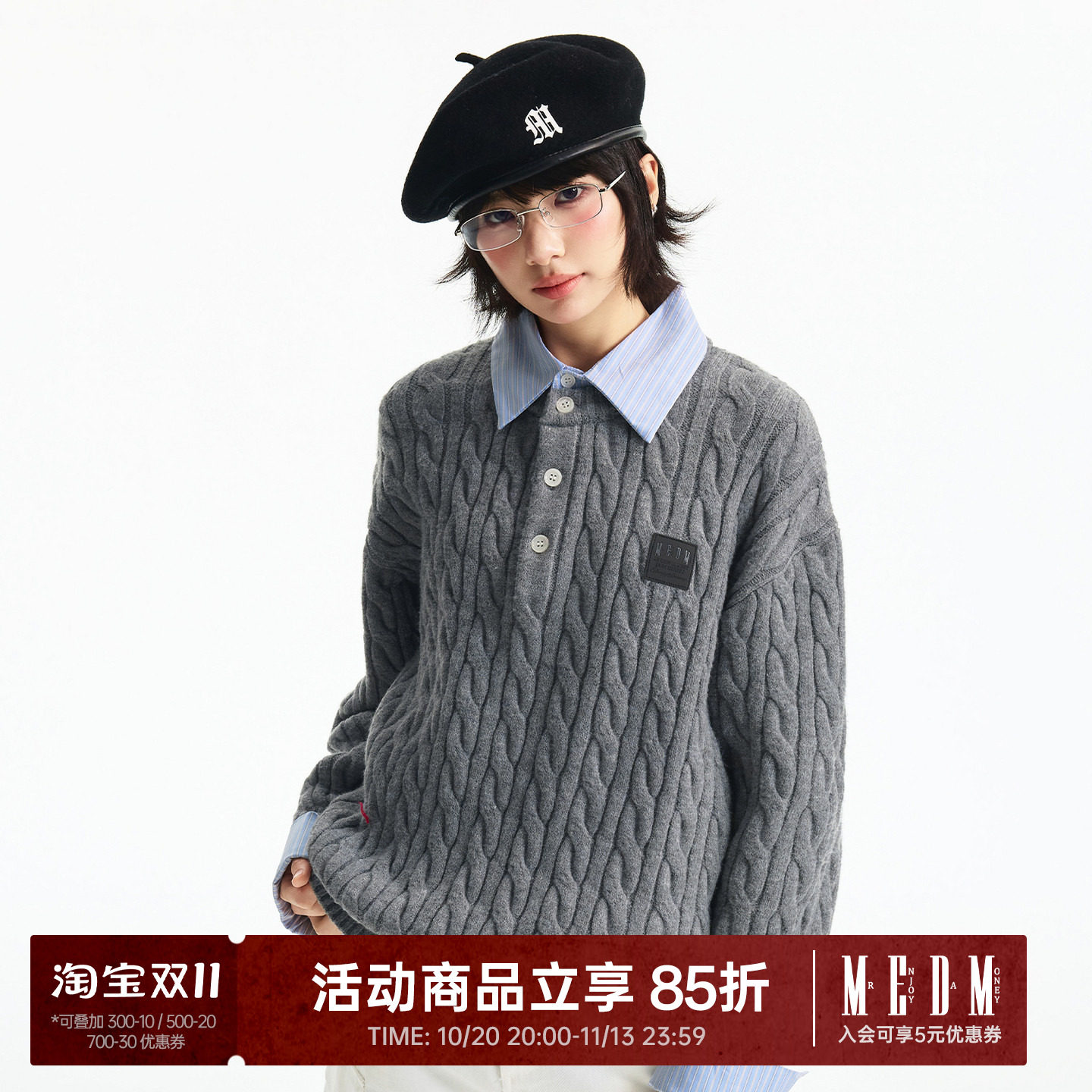 MEDM 套头假两件衬衫领袖亨利衬衫领休闲毛衣简约男女套头针织衫