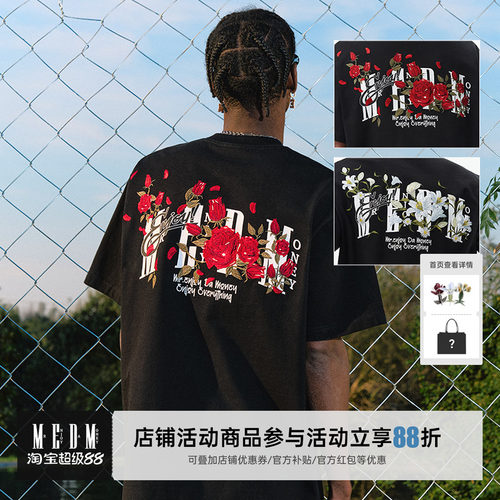 MEDM25SS玫瑰刺绣T恤情侣款