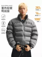 Medm Duck down Handwritten Font Zipper Warm Stand-Up Collar down Jacket Trendy Comfortable Versatile Coat Winter
