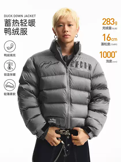 Medm Duck down Handwritten Font Zipper Warm Stand-Up Collar down Jacket Trendy Comfortable Versatile Coat Winter