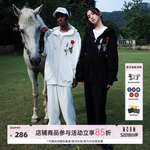 刺绣ins开衫卫衣情侣装