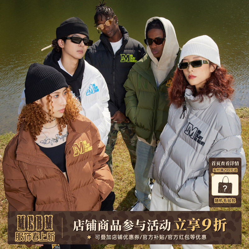 MEDM 90鸭绒刺绣基础羽绒服冬季美式短款休闲防风保暖外套潮牌男