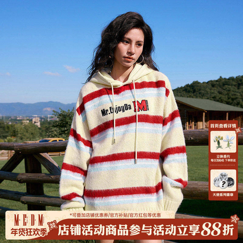 MEDM25FW春秋季条纹连帽领刺绣毛衣男女同款休闲宽松针织衫上衣,男装,针织衫/毛衣,淘宝优惠券,粉丝福利购,淘宝优惠卷