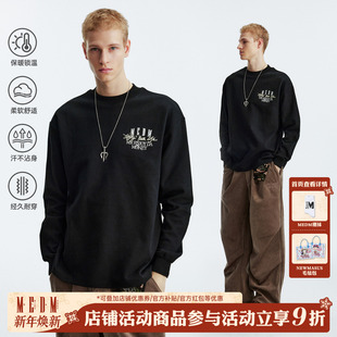 T秋冬内搭显瘦舒适宽松情侣打底衫 MEDM 德绒保暖基础休闲圆领长袖