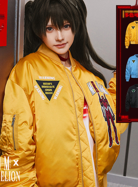 MEDM×EVA联名机体款MA1棉服男秋冬加厚保暖外套美式嘻哈棉衣女潮