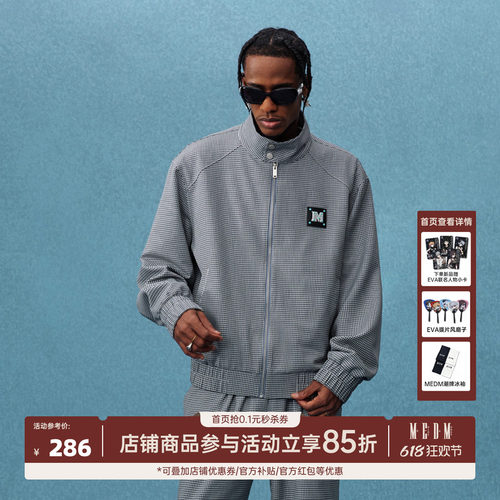 MEDM25SS千鸟格运动外套