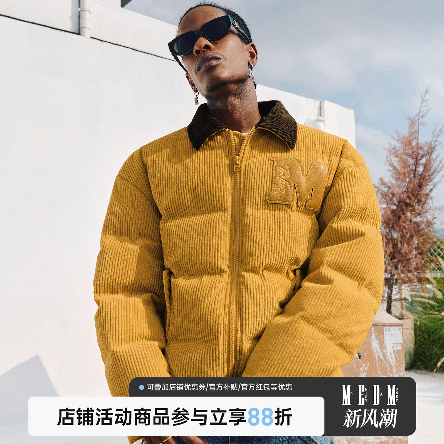 MEDM24FW灯芯绒翻领拼色羽绒服