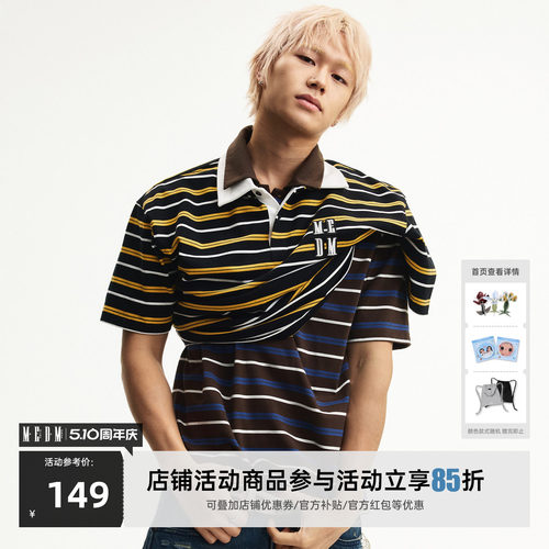 MEDM 拼色条纹polo立体贝壳绣花休闲圆领短袖经典设计宽松情侣T恤