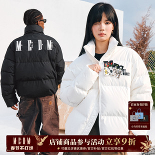 MEDM 25FW鸭绒立领魔术贴休闲羽绒服街头冬加厚保暖情侣外套男潮