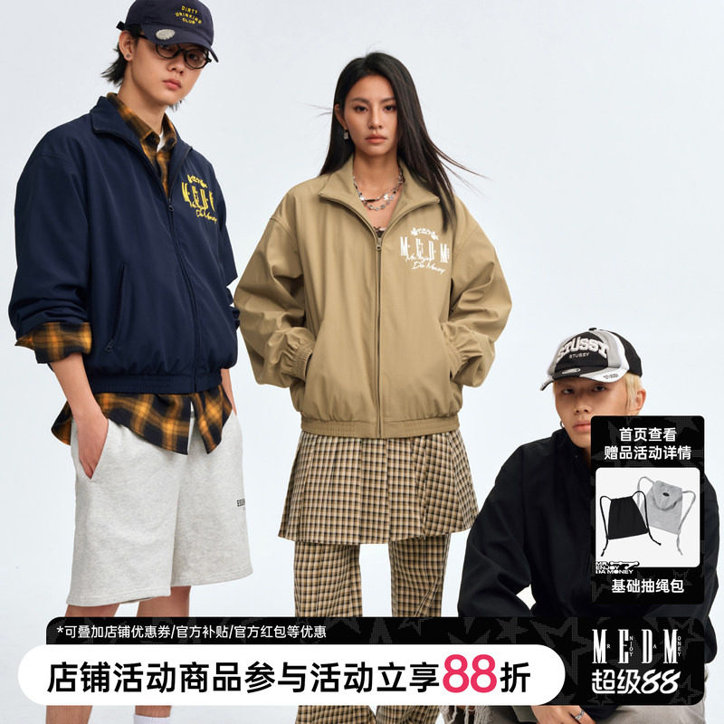 MEDM25SS基础立领教练夹克衫男士春秋季薄款户外机能休闲立领外套