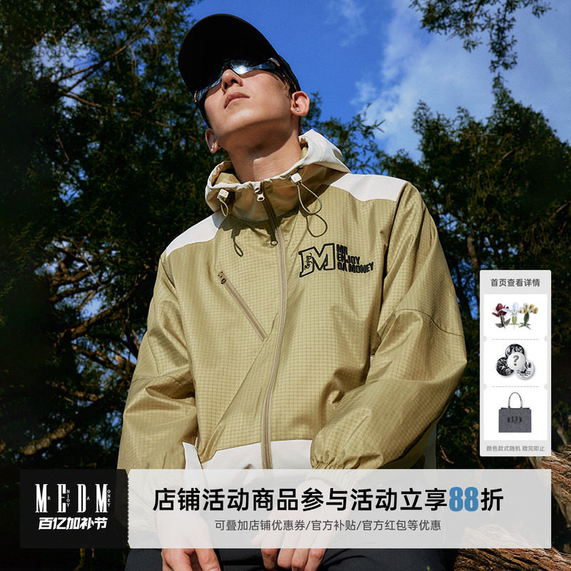 MEDM户外风格拼色冲锋衣夹克上衣男女同款秋季运动休闲连帽外套潮