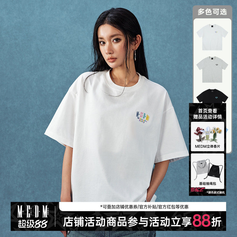 【明星同款】MEDM字母刺绣T恤男女款美式休闲打底衫宽松上衣服tee