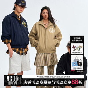 薄款 春秋季 户外机能休闲立领外套 男士 MEDM25SS基础立领教练夹克衫