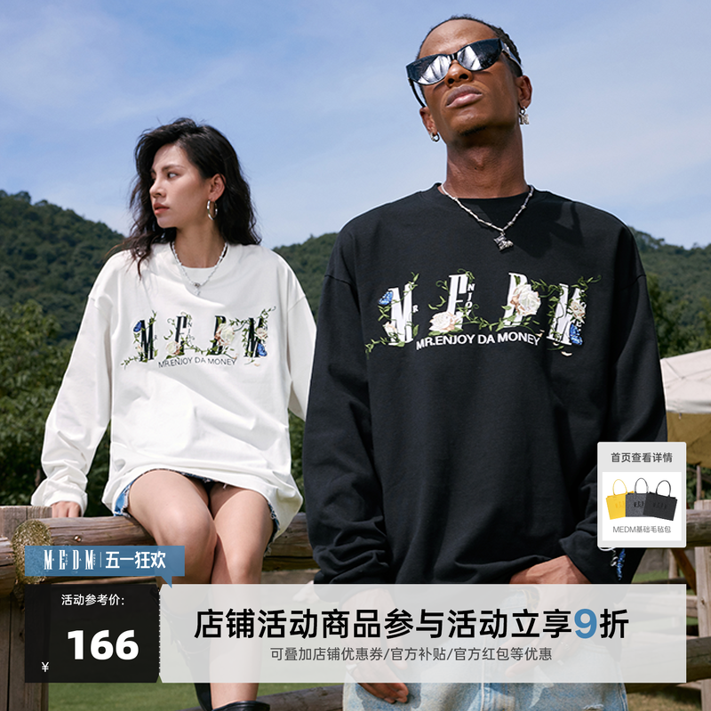 MEDM25SS藤蔓折纸山茶花长袖T恤男女春秋季打底衫体恤宽松上衣服