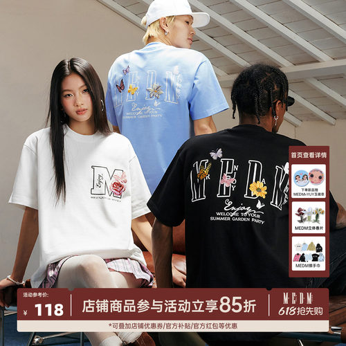 MEDM26SS蝴蝶花园纯棉短袖T恤