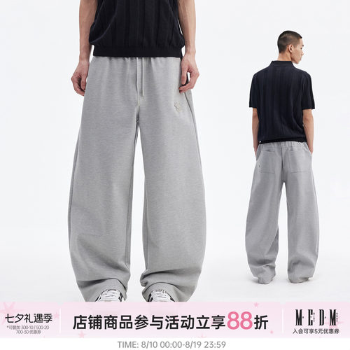 MEDM美式宽松弯刀卫裤男女同款