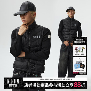 MEDM 立领轻薄鸭绒羽绒马甲背心防风保暖休闲外套男潮 插肩拼接袖