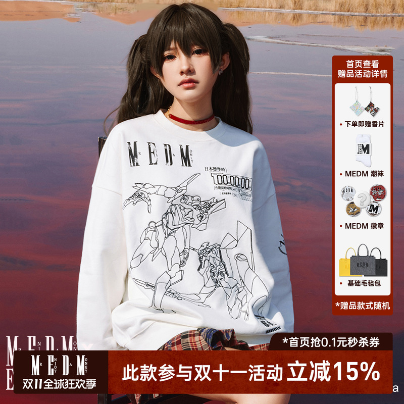EVA联名MEDM国潮圆领卫衣