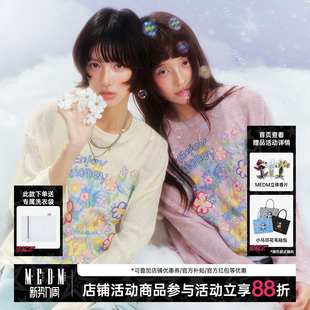 MEDM梦幻泡影DAYDREAMING涂鸦系列多色休闲长袖 宽松圆领上衣 罩衫