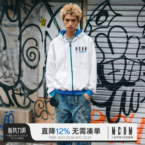MEDMXCLOTTEE撞色拉链帽衫