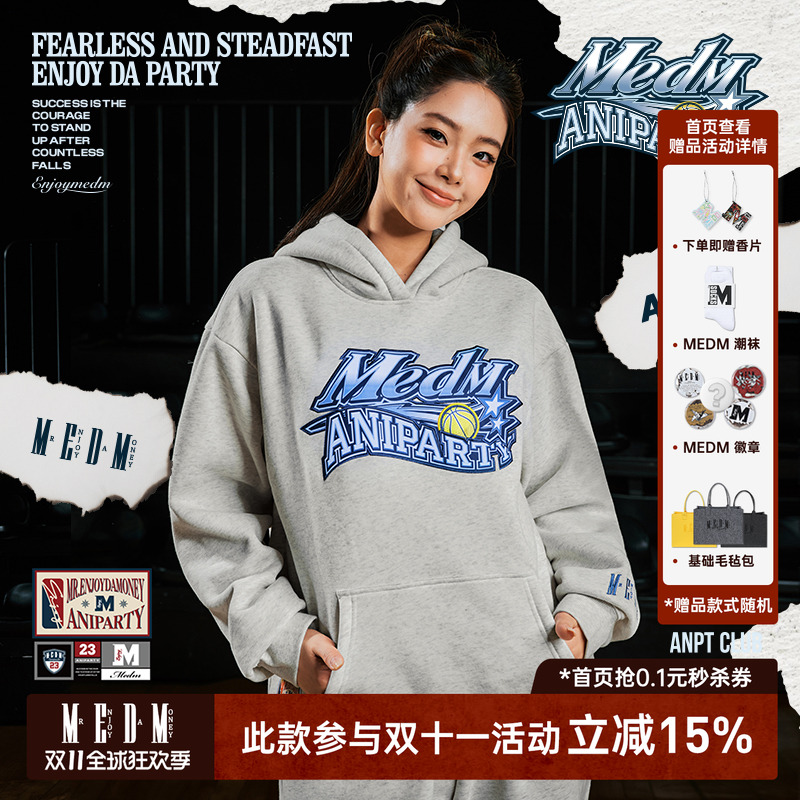 MEDMxANPT联名连帽卫衣