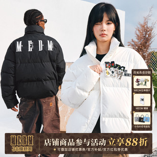 MEDM 25FW鸭绒立领魔术贴休闲羽绒服街头冬加厚保暖情侣外套男潮