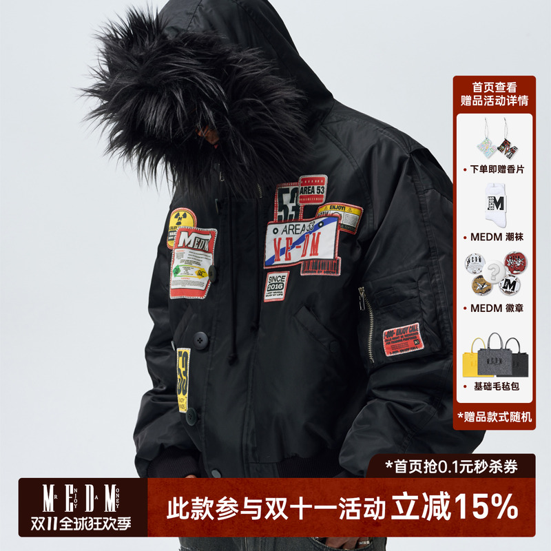 MEDM车牌贴布章毛领连帽MA1